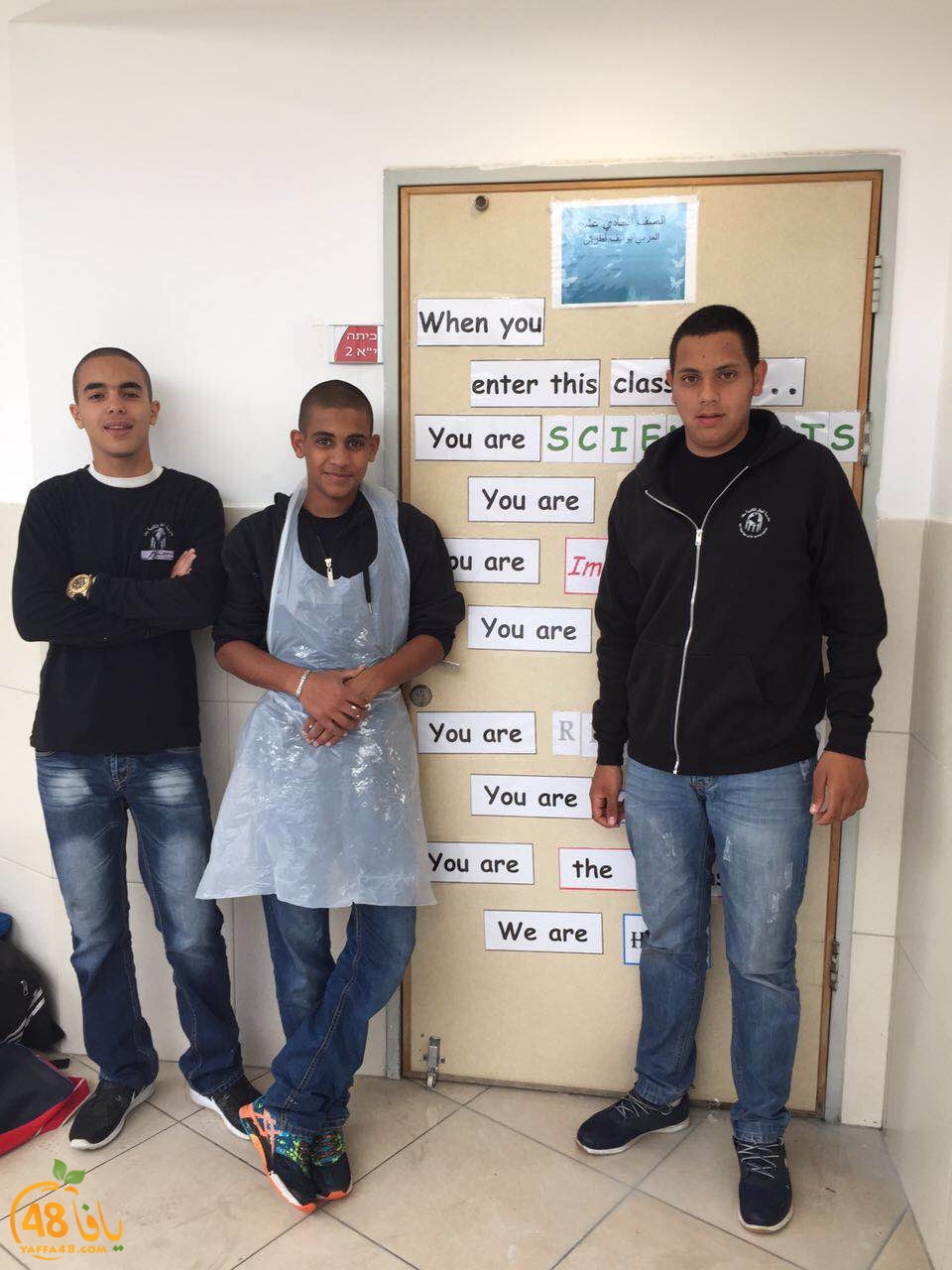 a3mal khayreiya ajyal (20).JPG